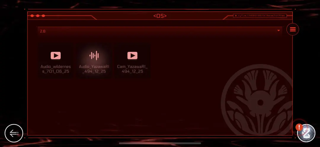 音乐世界赛特斯2