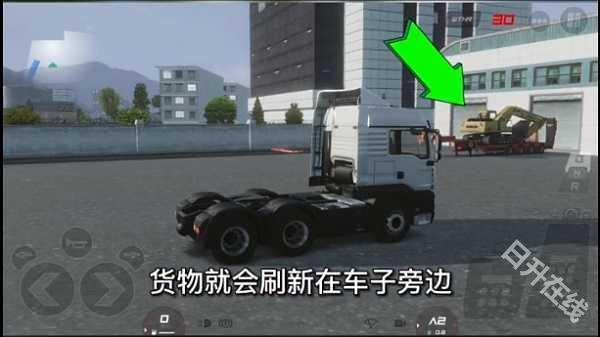 欧洲卡车模拟器3汉化版