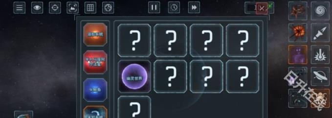 星球爆炸模拟器