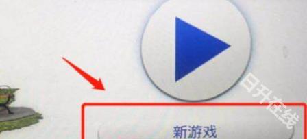 模拟人生3手机版