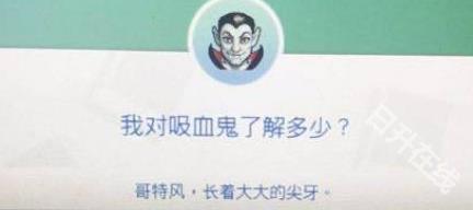 模拟人生3手机版