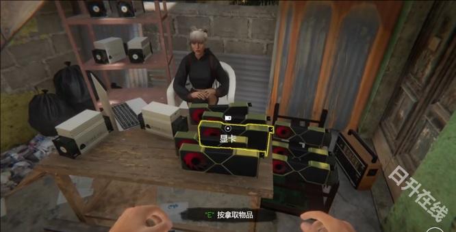 网吧模拟器2