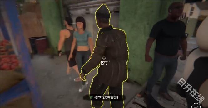 网吧模拟器2
