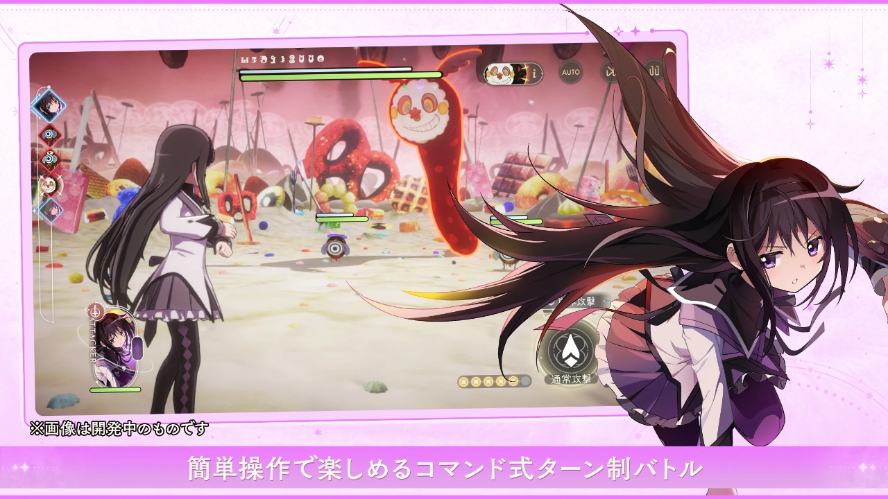 魔法少女小圆magiaexedra国际服