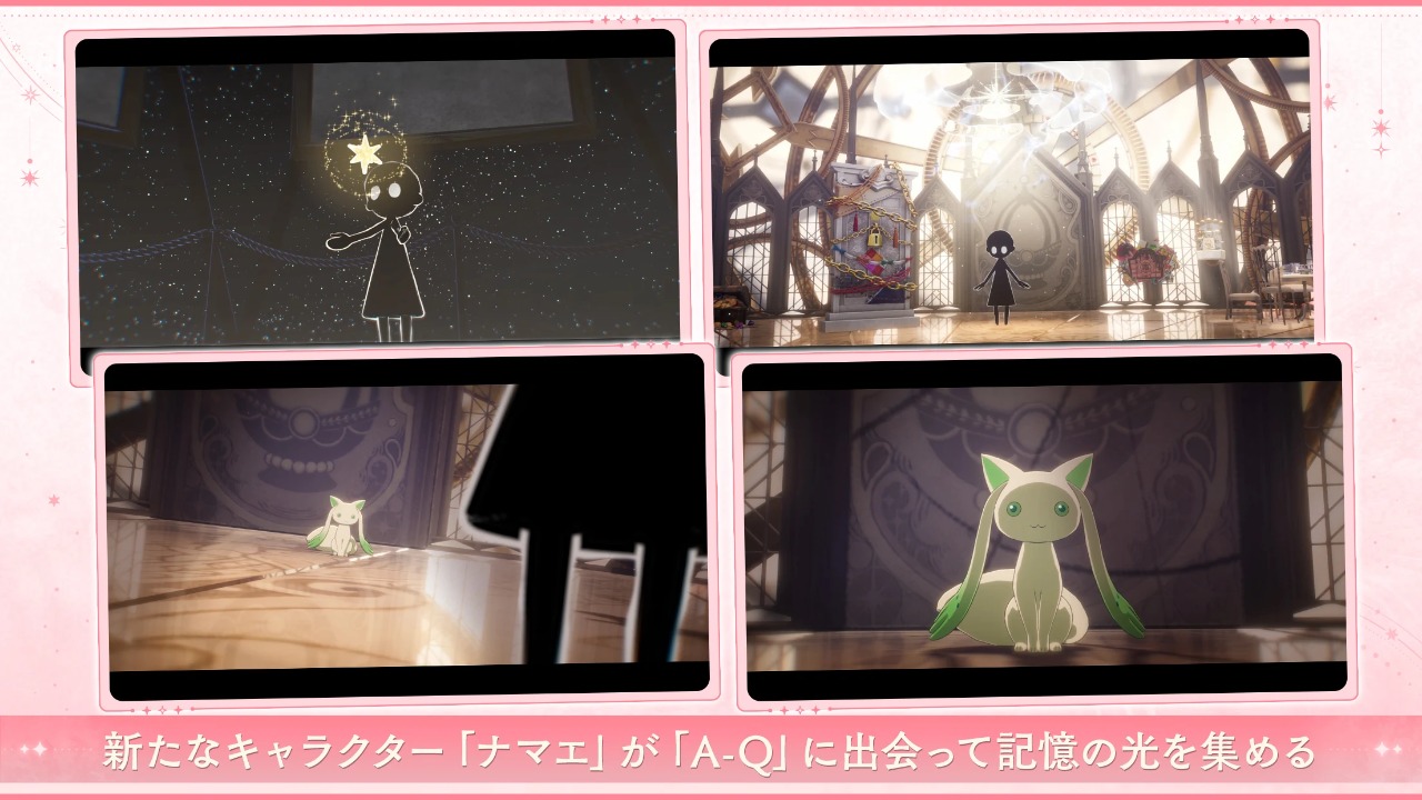 魔法少女小圆magiaexedra国际服