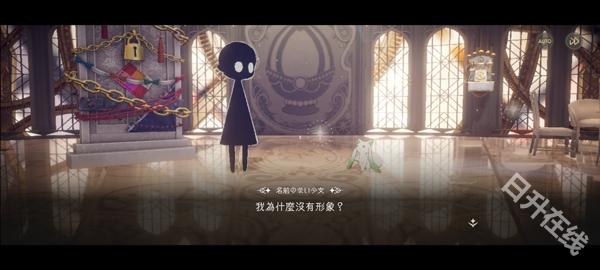 魔法少女小圆magiaexedra国际服