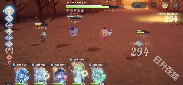 魔法少女小圆magiaexedra国际服