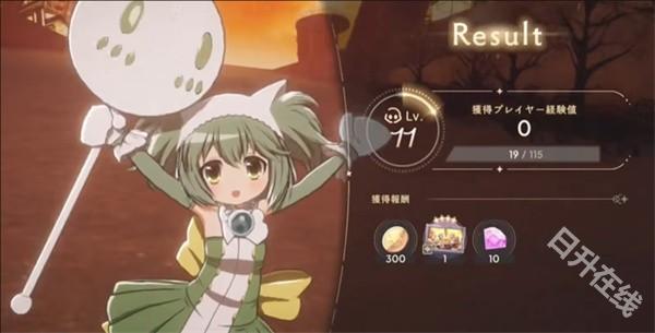 魔法少女小圆magiaexedra国际服