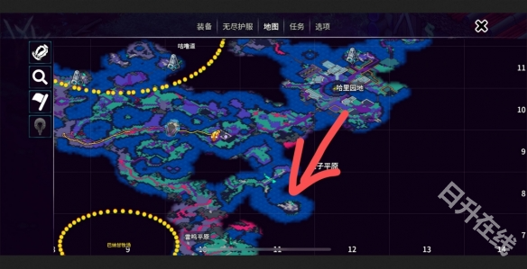 崩溃大陆2
