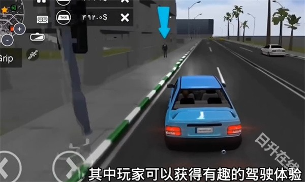超跑模拟驾驶3