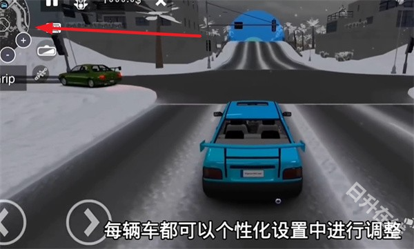 超跑模拟驾驶3