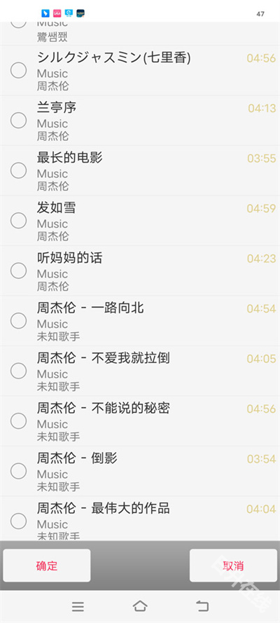 超跑模拟驾驶3