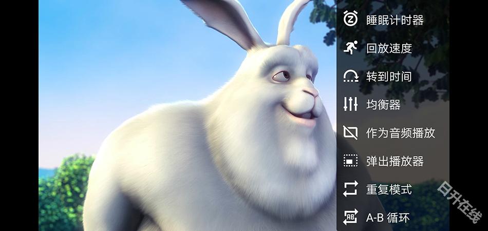 影音先锋