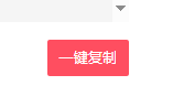 零克查词