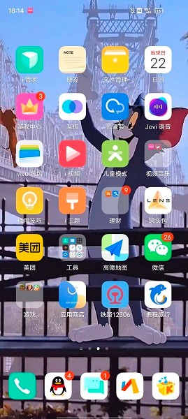动动壁纸