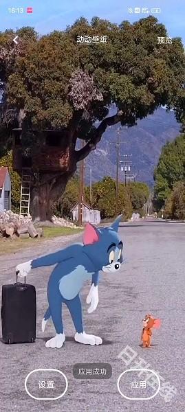 动动壁纸