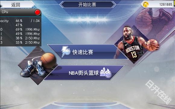 nba2k19