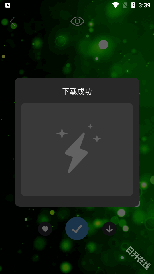 皮卡超级壁纸