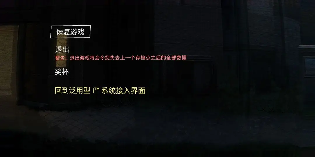 艾希手游免费版