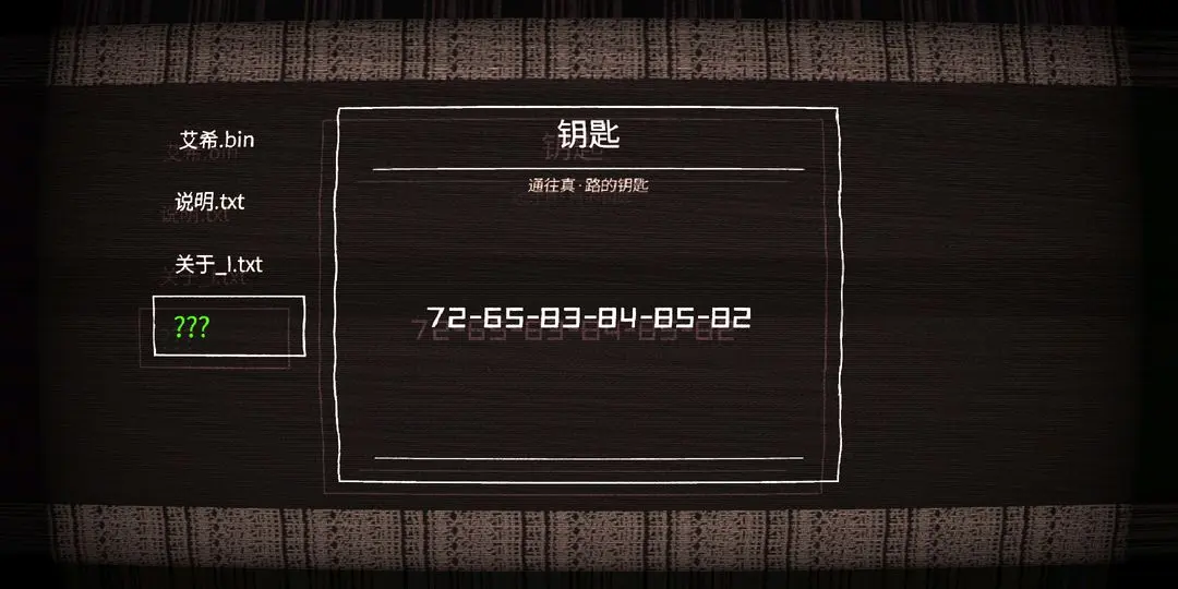 艾希手游免费版