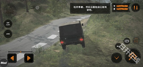 旋转轮胎泥泞奔驰