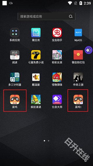 分身大师