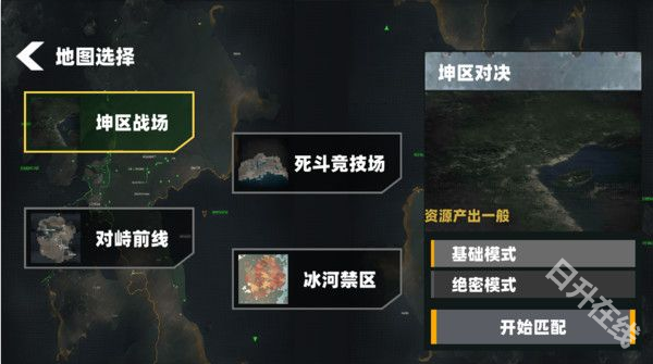 地铁狗突围