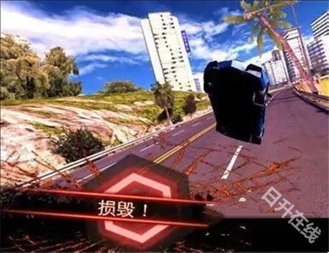 狂野飙车7极速热力