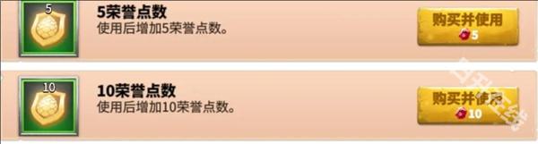 万龙觉醒国际服