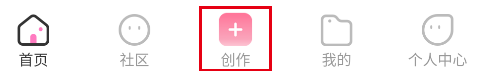 易次元