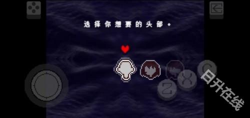 三角符文汉化版