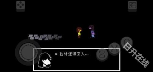 三角符文汉化版