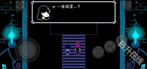 三角符文汉化版