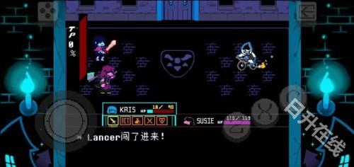 三角符文汉化版