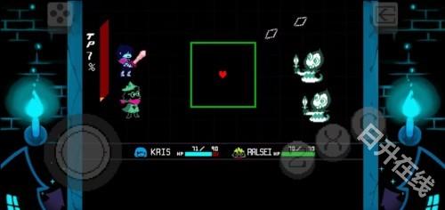 三角符文汉化版