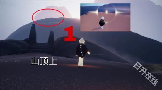 光遇小米渠道服