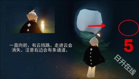 光遇小米渠道服