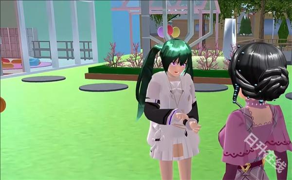 Sakura School Simulator