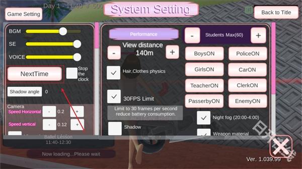 Sakura School Simulator