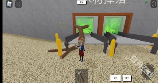 roblox国际服