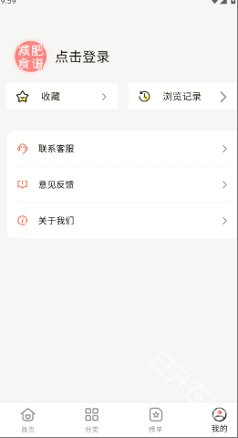 食神驾到