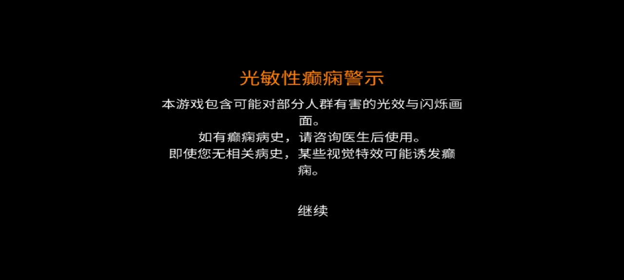 CloverPit幸运深渊