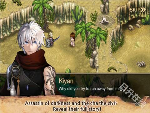 艾诺迪亚4魔法使版