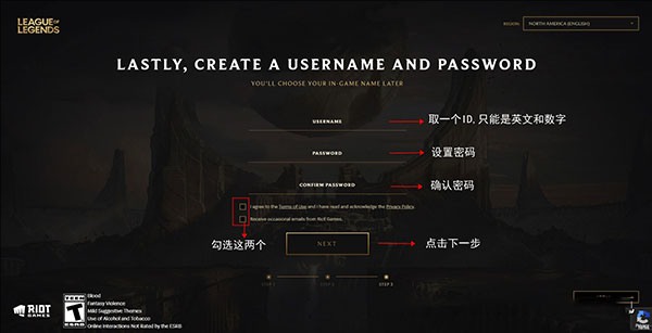 云顶之弈国际服
