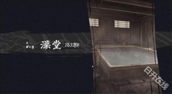 饿殍明末千里行