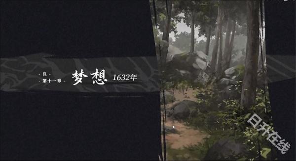 饿殍明末千里行