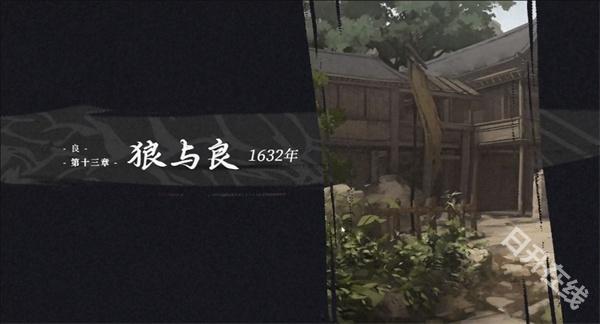 饿殍明末千里行