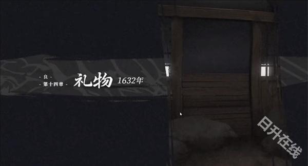 饿殍明末千里行