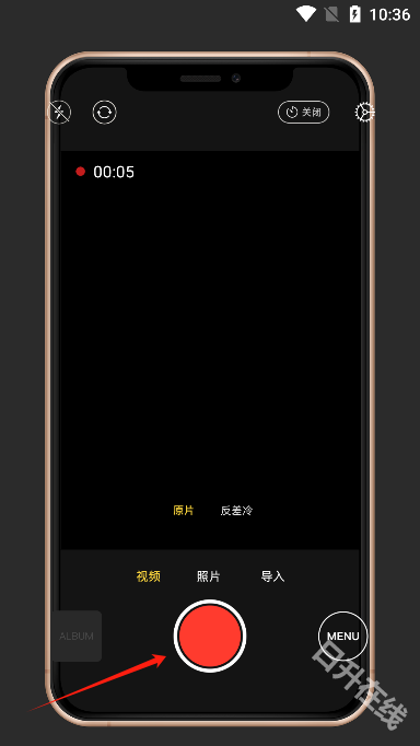 Fomz复古相机