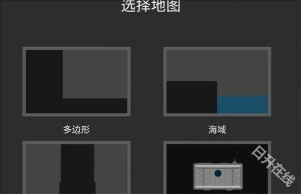 水果游乐场